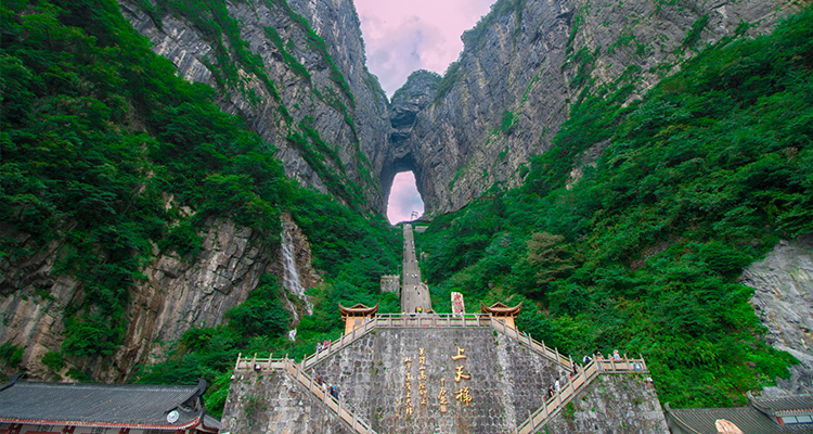 天門(mén)山1 天門(mén)山1